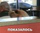 Без описания