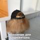 предыдушее фото