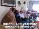 Без описания