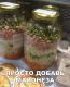 Без описания