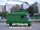 Без описания