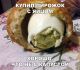 Без описания