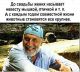 Без описания