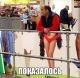 Без описания