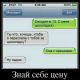 Без описания