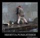 Без описания