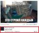 Без описания