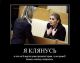 Без описания