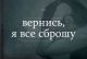 Без описания