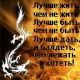 Без описания