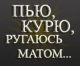 Без описания