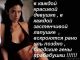 Без описания