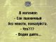 Без описания