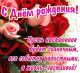 К3..