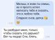 Без описания