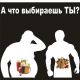 Без описания