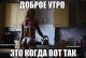 Без описания