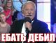 Без описания