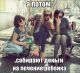 Без описания
