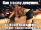 Без описания