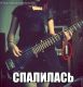 Без описания