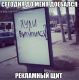 Без описания