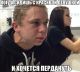Без описания