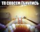 Без описания