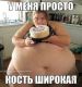 Без описания