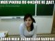 Без описания