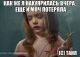 Без описания