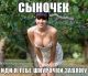 Без описания
