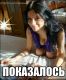 Без описания