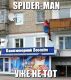 Без описания