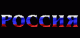 Без описания