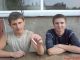 Без описания