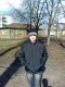 следующее фото