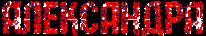 1444590533_6925.gif