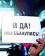 Без описания