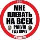 Без описания