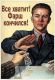 Без описания