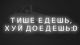 Без описания