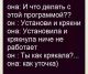 Без описания