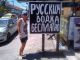 Без описания