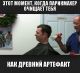 Без описания