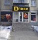 Без описания