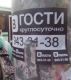 Без описания