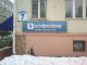 Без описания
