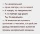 Без описания