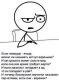 Без описания